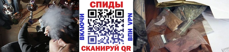 дарнет шоп  Анадырь  Бутират Butirat 