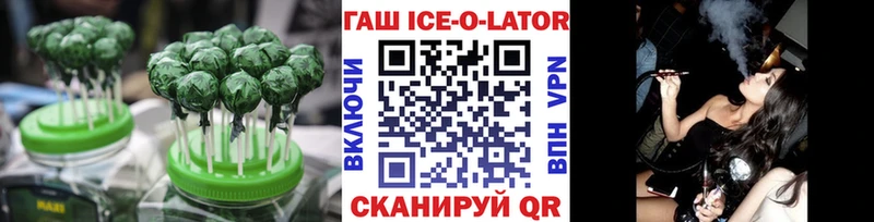 Cannafood конопля  цена   Анадырь 