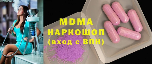 винт Алексин