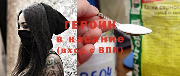 дживик Алексеевка