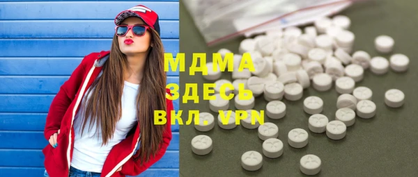 винт Алексин
