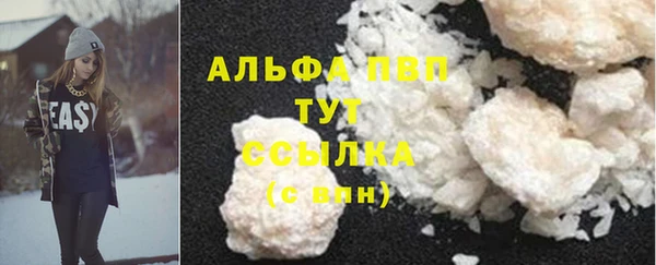 дживик Алексеевка
