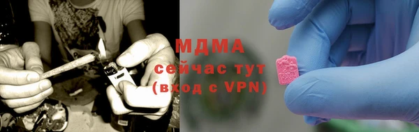 дживик Алексеевка
