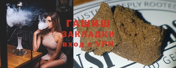 бутират Алзамай
