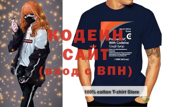 винт Алексин