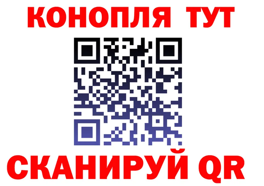 Canna-Cookies марихуана сайт shop гидра Анадырь